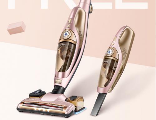 家用吸尘器好评排行榜 十九游会J9 J9九游会大吸尘器品牌哪个牌子好(图6)