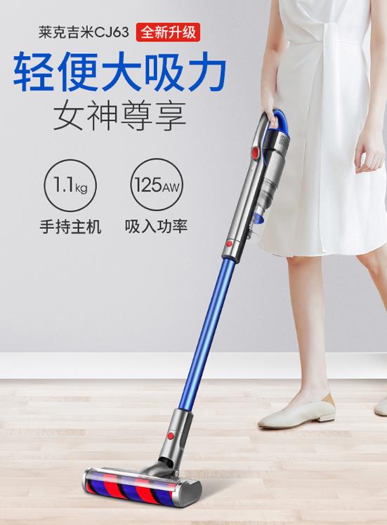 吸尘器哪个牌子好？家居必备除尘神器十大排名九游会J9 J9九游会(图7)