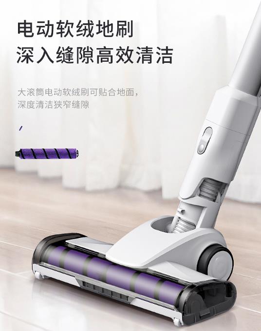 吸尘器哪个牌子好？家居必备除尘神器十大排名九游会J9 J9九游会(图4)