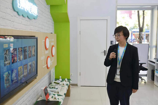 智能遥控、语音交互让百姓大屏生活更精彩九游会J9 J9九游会