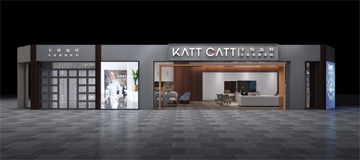 智能家居十大九游会J9 J9九游会权威品牌(图2)