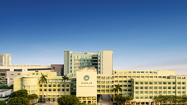 九游会J9 J9九游会创新环境、智慧校园双擎驱动：澳门科技大学的数字化“深空探索”