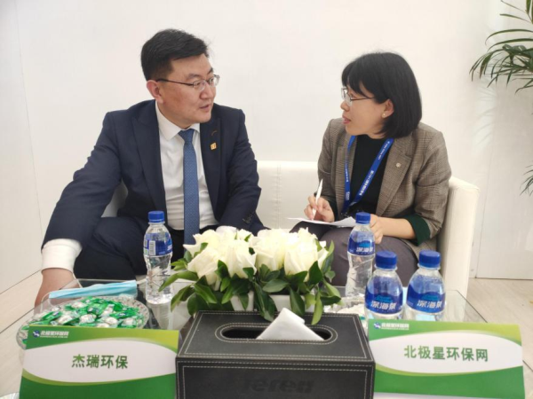 杰瑞环保： 以智能制造为核心 提供定制化环保解决方案J9九游会 九游会J9