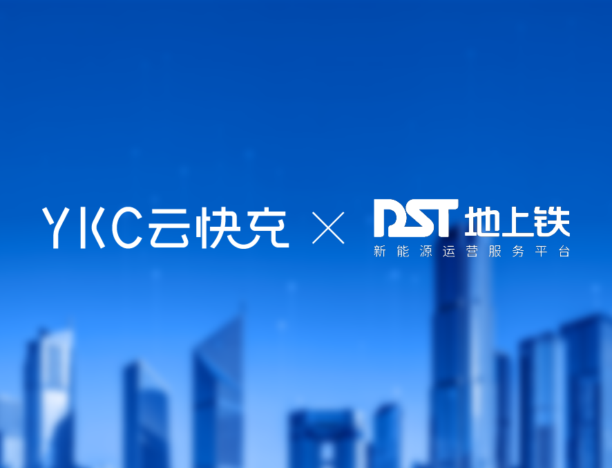 九游会J9 J9九游会智慧物流什么是智慧物流？的最新报道(图2)