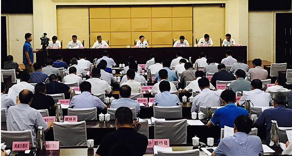 废气治理什么是废气治理？的最新报道九游会J9 J9九游会(图8)