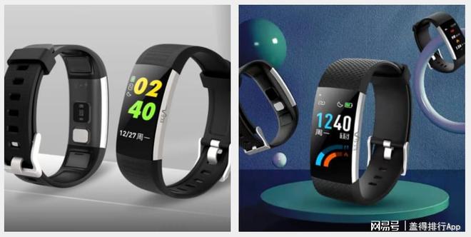 全球九大智能手环品牌运动与睡眠监测兼备九游会J9 J9九游会(图2)