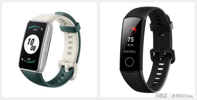 全球九大智能手环品牌运动与睡眠监测兼备九游会J9 J9九游会(图7)