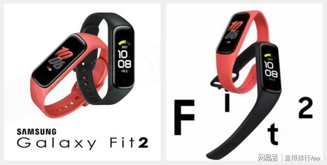 全球九大智能手环品牌运动与睡眠监测兼备九游会J9 J9九游会(图5)