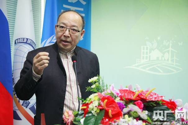 世界物联网大会：物联网推动智慧环保能源新经济J9九游会 九游会J9(图3)