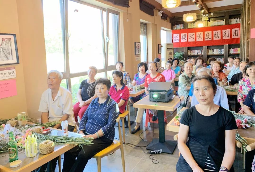 【工作动态】低碳环保手工制作J9九游会 九游会J9