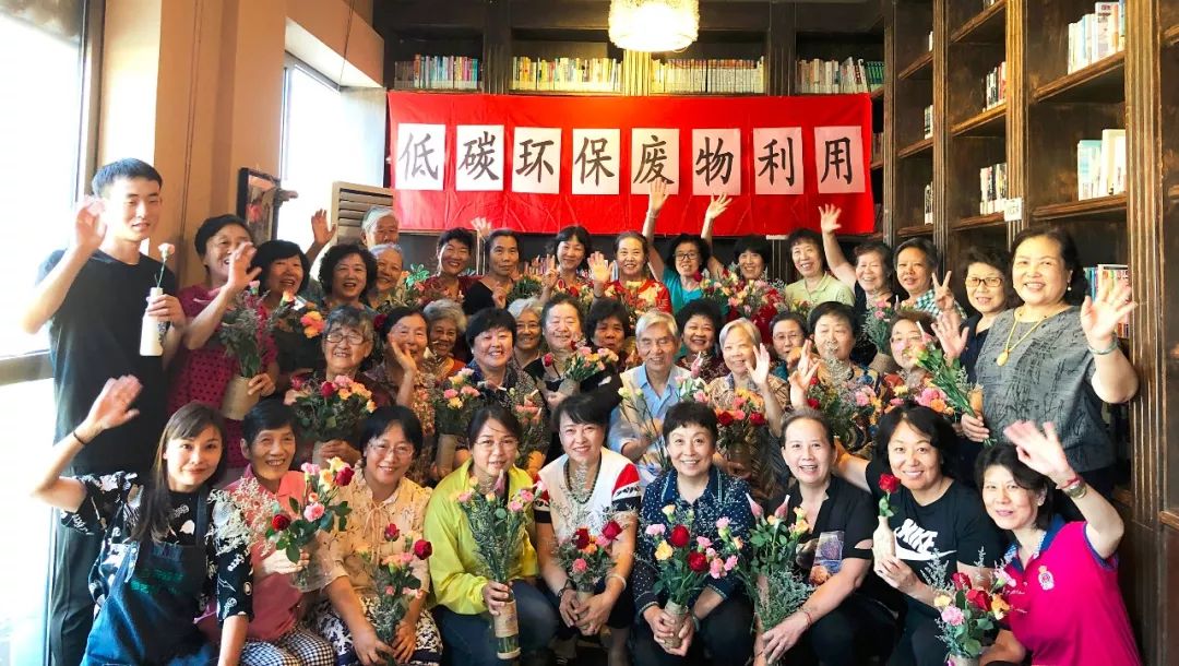 【工作动态】低碳环保手工制作J9九游会 九游会J9(图3)