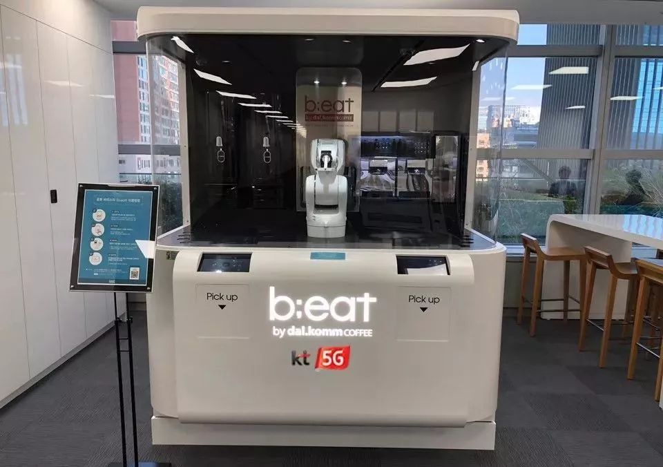 让人眼前一九游会J9 J9九游会亮的智能机器人看看你见过哪些？(图3)