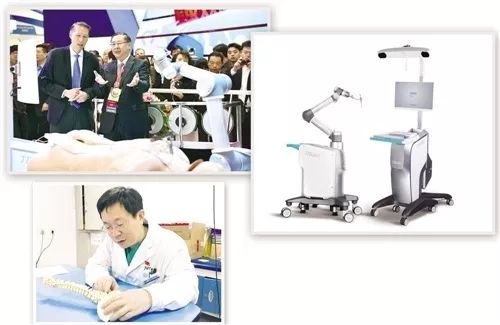 让人眼前一九游会J9 J9九游会亮的智能机器人看看你见过哪些？(图5)