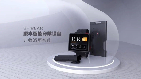 J9九游会 九游会J9蓝牙条码什么是蓝牙条码？的最新报道(图10)