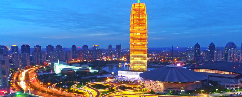 J9九游会 九游会J9基础设施建设包括哪些 基础设施建设有什么