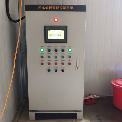 J9九游会 九游会J9陕西水处理设备厂家浅谈智能水务发展(图3) J9九游会 九游会J9陕西水处理设备厂家浅谈智能水务发展(图3)