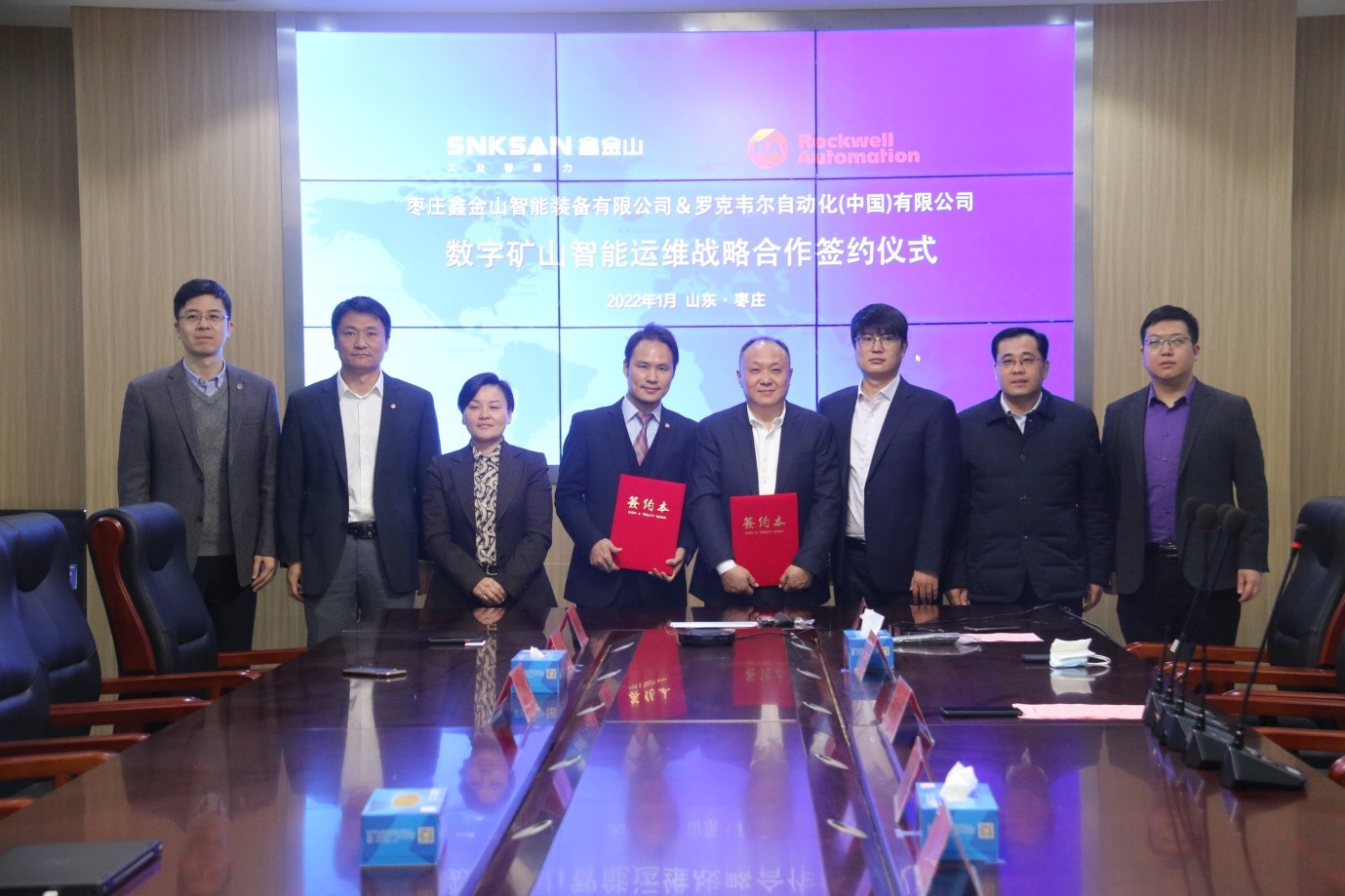 J9九游会 九游会J9低碳智能什么是低碳智能？的最新报道