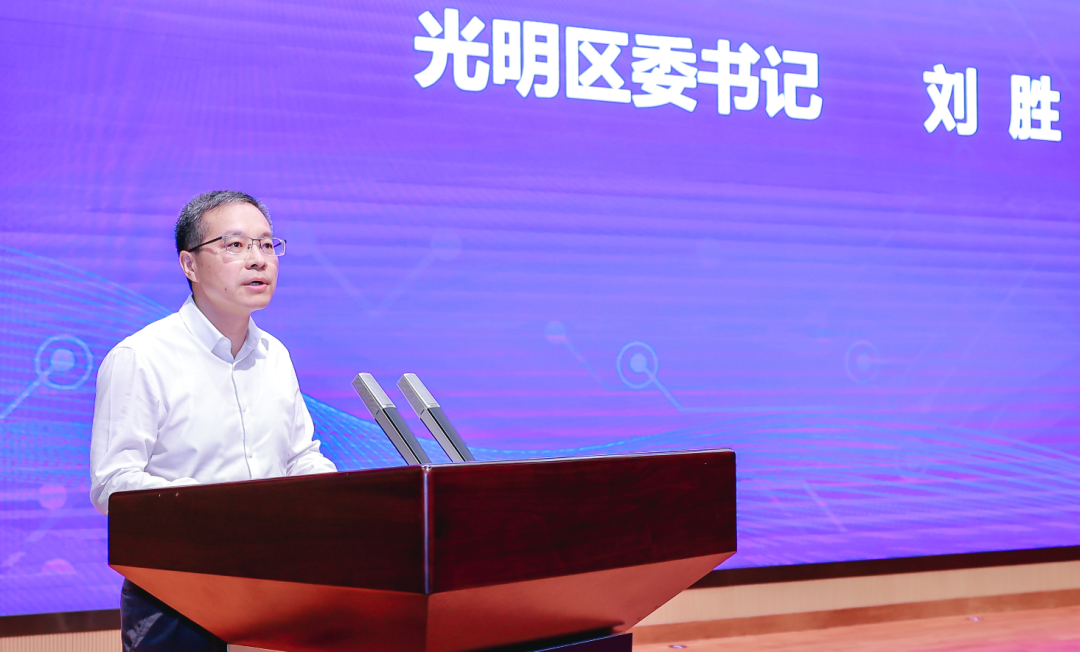 J9九游会 九游会J9低碳智能什么是低碳智能？的最新报道(图4)