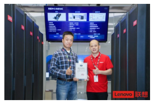 J9九游会 九游会J9低碳智能什么是低碳智能？的最新报道(图5)