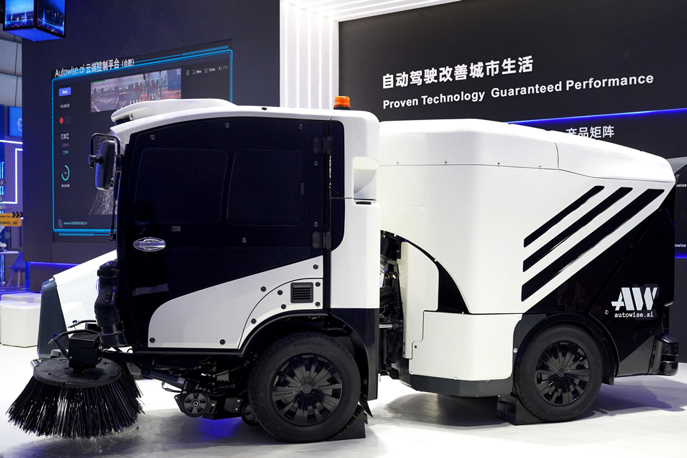 智能环卫什么是智能环九游会J9 J9九游会卫？卫的最新报道(图6)