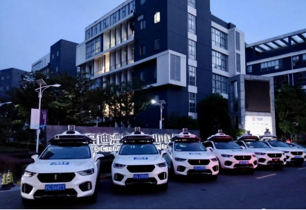 智能环卫什么是智能环九游会J9 J9九游会卫？卫的最新报道(图9)