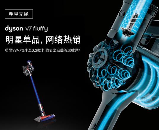 J9九游会 九游会J9吸尘器十大品牌排名让你全面了解哪个牌子好?(图2) J9九游会 九游会J9吸尘器十大品牌排名让你全面了解哪个牌子好?(图2)