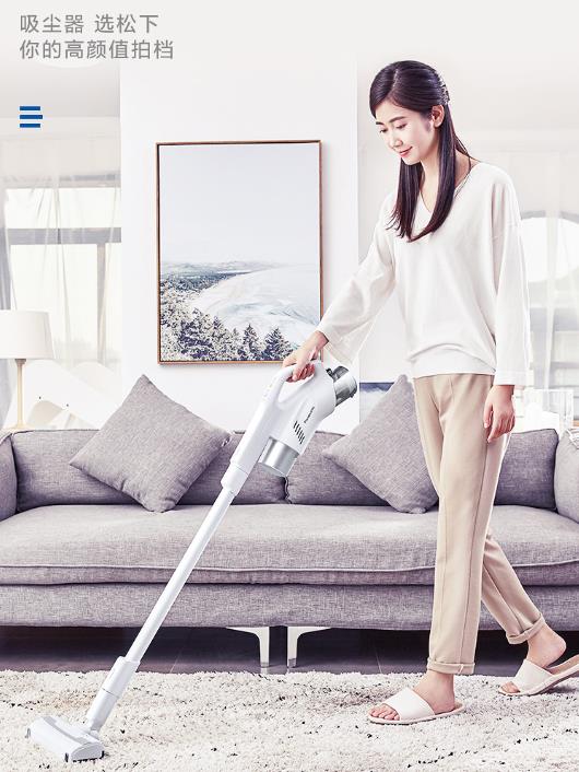 J9九游会 九游会J9吸尘器十大品牌排名让你全面了解哪个牌子好?(图3) J9九游会 九游会J9吸尘器十大品牌排名让你全面了解哪个牌子好?(图3)