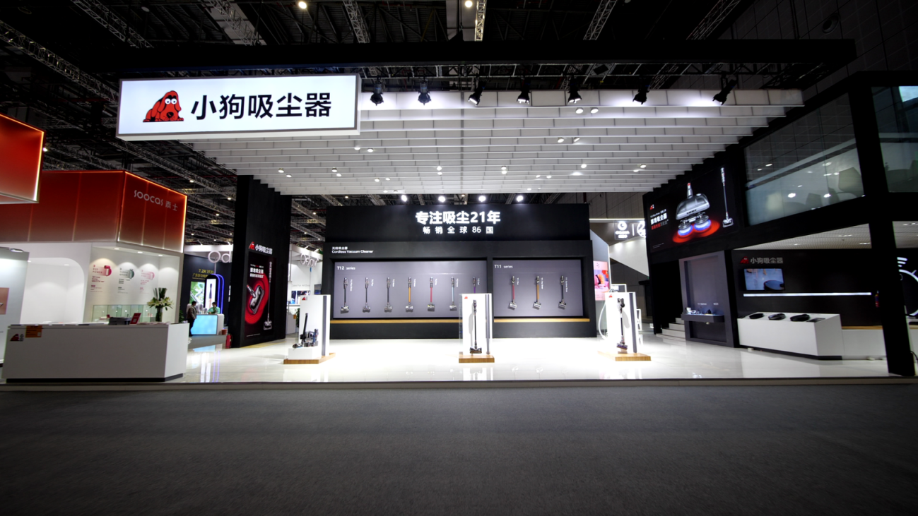 除尘技术什么是除尘技术?的最新报道九游会J9 J9九游会(图12) 除尘技术什么是除尘技术?的最新报道九游会J9 J9九游会(图12)