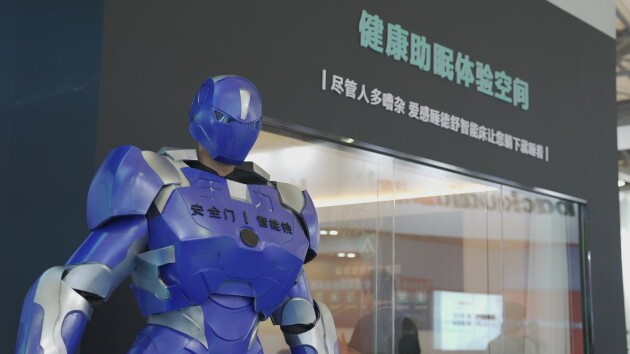 J9九游会 九游会J9聚焦上海国际智能家居展爱感718智能家居模式精彩出圈(图4)