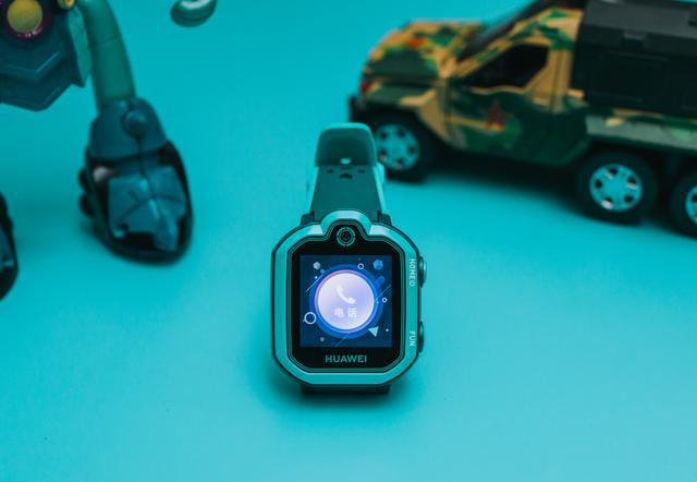 九游会J9 J9九游会华为儿童手表 3 Pro超能版让家长时时刻刻都能知道孩子在哪里(图4)