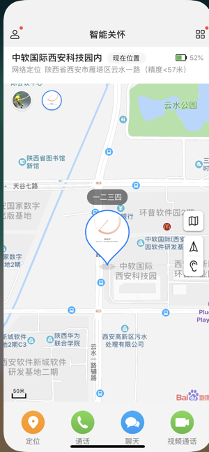 J9九游会 九游会J9智能关怀