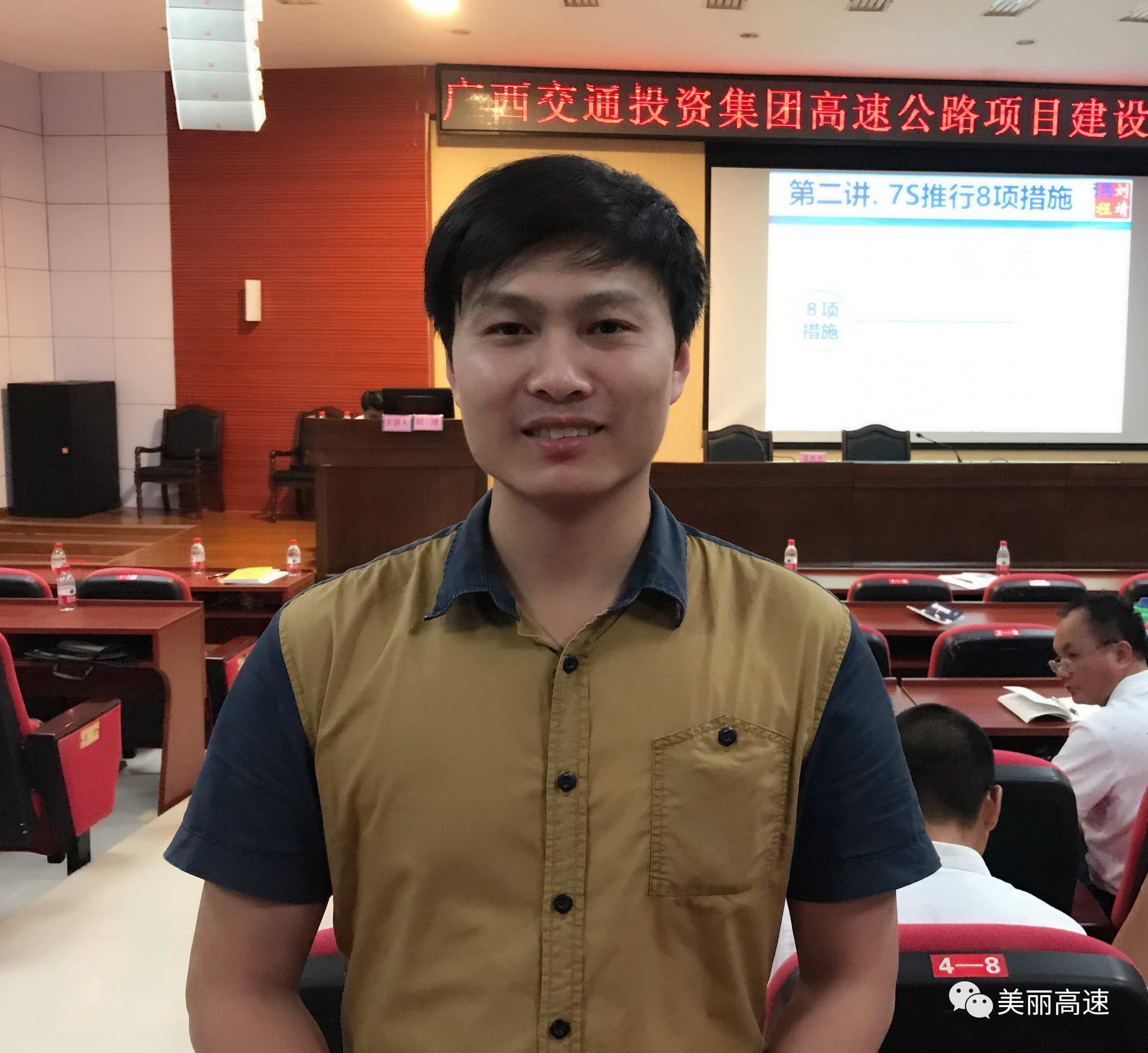 干货整理 “7S”管理J9九游会 九游会J9、环保知识收藏好!(图4) 干货整理 “7S”管理J9九游会 九游会J9、环保知识收藏好!(图4)