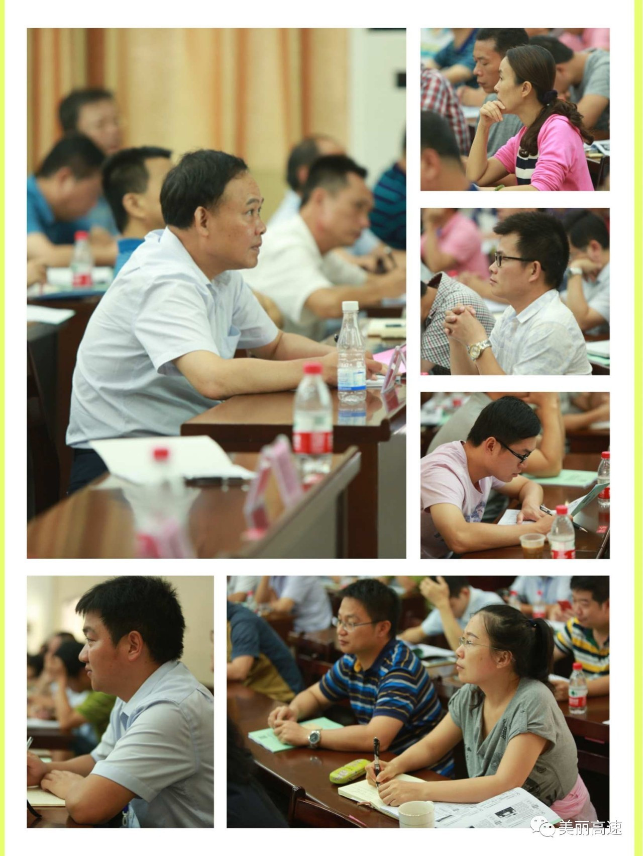 干货整理 “7S”管理J9九游会 九游会J9、环保知识收藏好!(图2) 干货整理 “7S”管理J9九游会 九游会J9、环保知识收藏好!(图2)