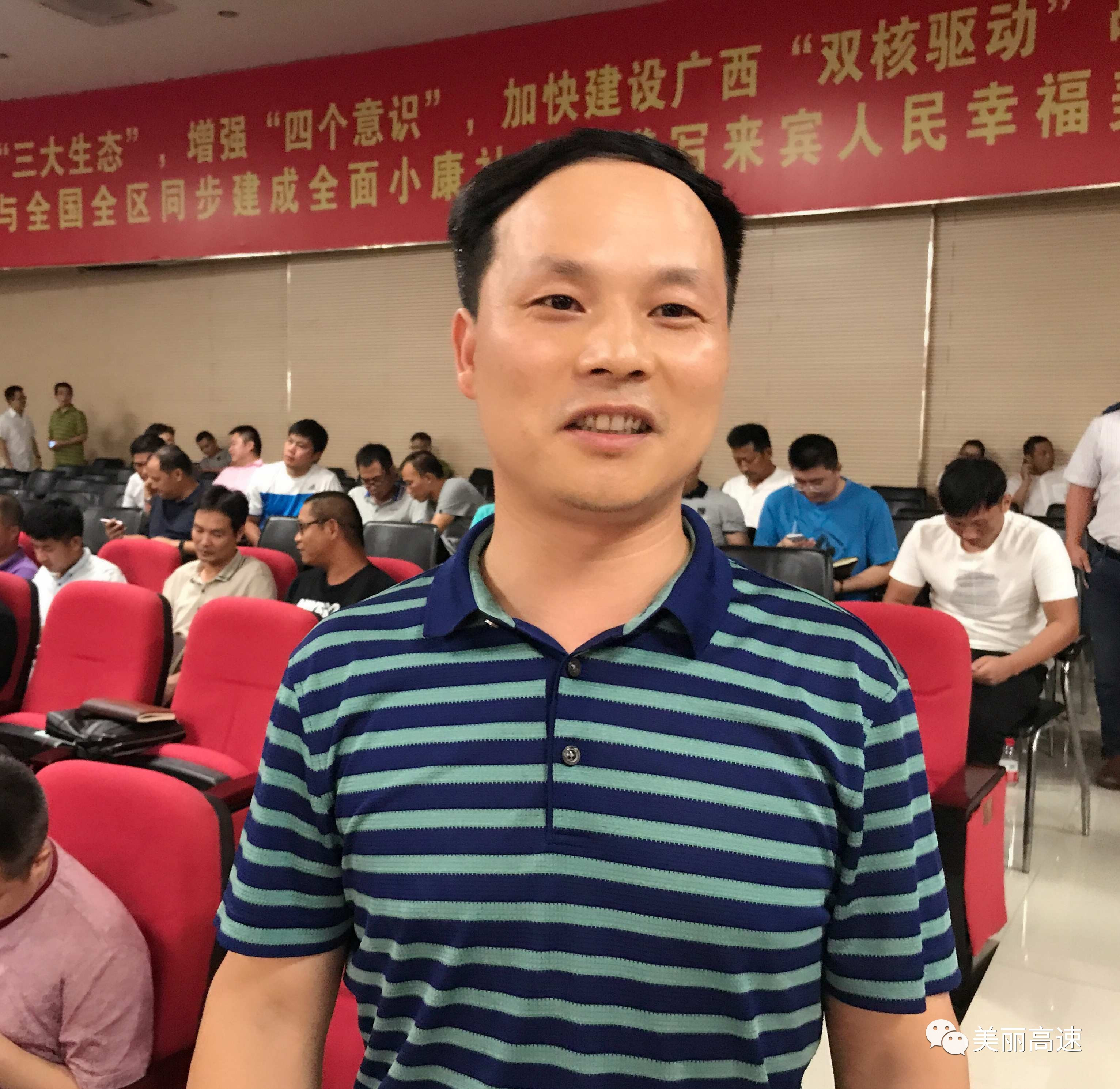 干货整理 “7S”管理J9九游会 九游会J9、环保知识收藏好!(图5) 干货整理 “7S”管理J9九游会 九游会J9、环保知识收藏好!(图5)