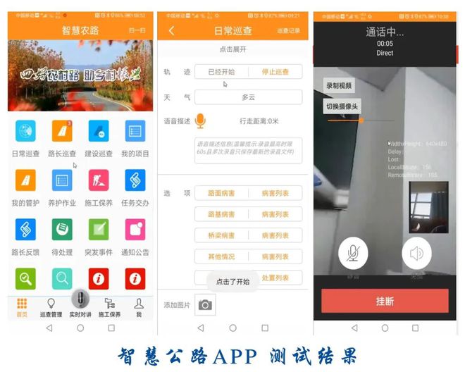 你好鸿蒙！卓尔软件已全面支持鸿蒙系统J9九游会 九游会J9(图3)