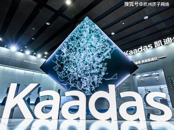 2022年智能锁十大品J9九游会 九游会J9牌排行榜榜单