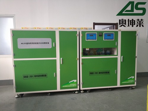 九游会J9 J9九游会污水处理环保设备的优点是什么?