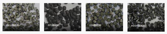 九游会J9 J9九游会新材料废气处理方案来了速看(图2)