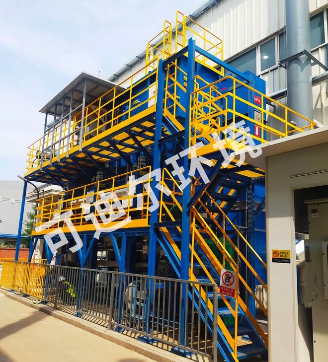 九游会J9 J9九游会新材料废气处理方案来了速看(图4)