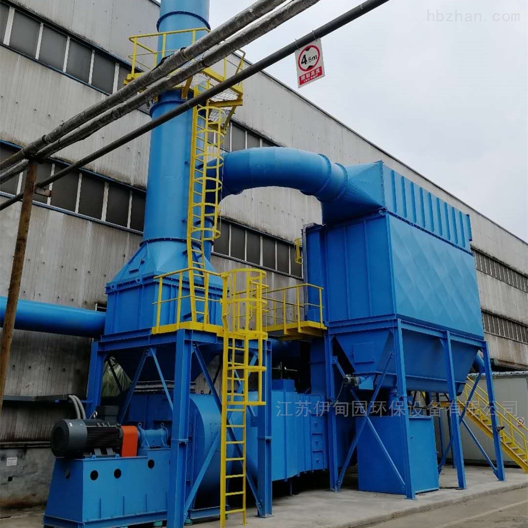 常州粉尘处理设备除J9九游会 九游会J9尘器 环保设备定制