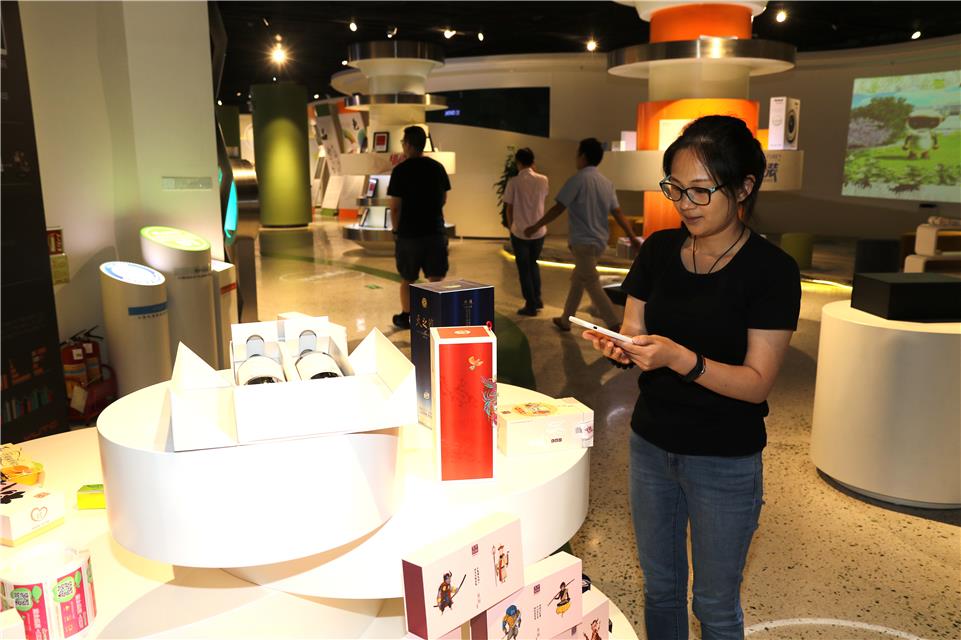 智能化环保化 传统包装印刷行业迈向工业40九游会J9 J9九游会(图3)