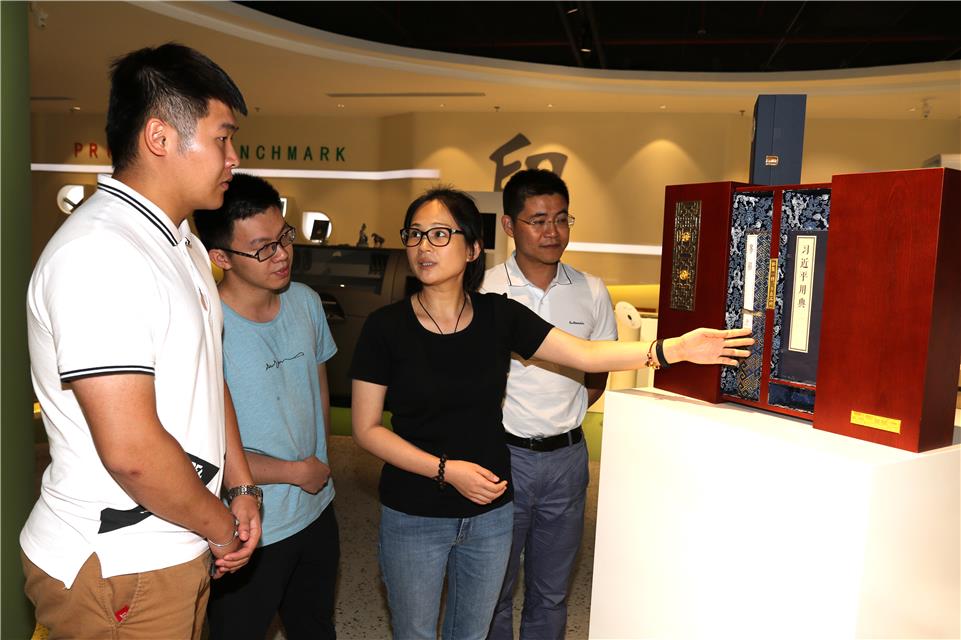 智能化环保化 传统包装印刷行业迈向工业40九游会J9 J9九游会(图5)