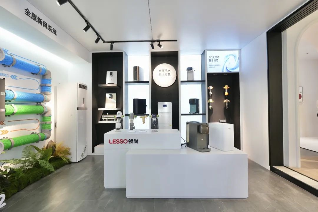 LESSO领尚积极参与绿色建材下乡助力美丽乡村九游会J9 J9九游会建设(图5) LESSO领尚积极参与绿色建材下乡助力美丽乡村九游会J9 J9九游会建设(图5)