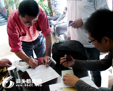 洞头合理整治餐饮行业环J9九游会 九游会J9境污染