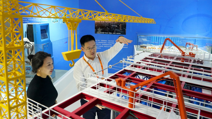 J9九游会 九游会J9共享生态世界 智慧未来城市