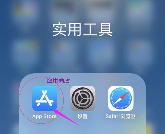 J9九游会 九游会J9又方便了！东营这款公交APP已升级！(图2)
