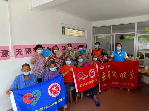 变废为宝 创意J9九游会 九游会J9无限——环保手工小组