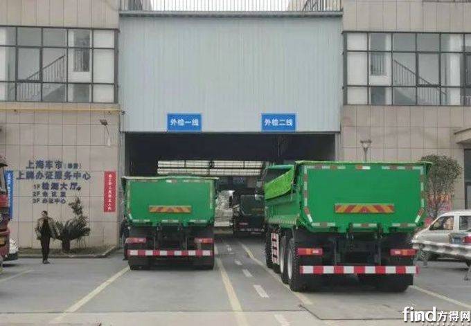 九游会J9 J9九游会首批40辆交付！这一品牌新型智能渣土车开进上海