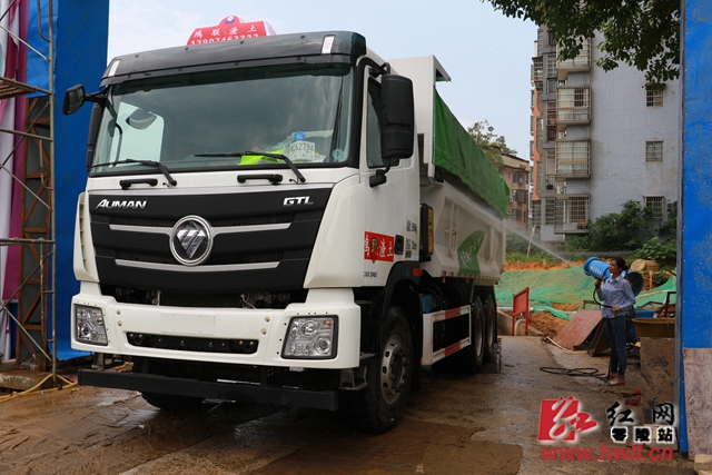 “六城同创”在行动丨零陵:推行新型智能环保九游会J9 J9九游会渣土车(图2) “六城同创”在行动丨零陵:推行新型智能环保九游会J9 J9九游会渣土车(图2)