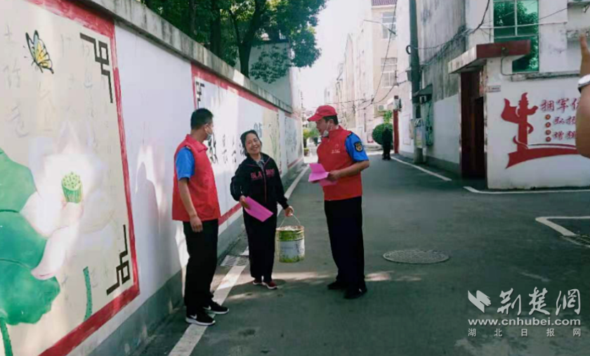 九游会J9 J9九游会麻城城管:创新渣土管理机制 共建共享幸福家园(图2) 九游会J9 J9九游会麻城城管:创新渣土管理机制 共建共享幸福家园(图2)